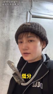 攒点钱买个⚰️吧，宽敞一点